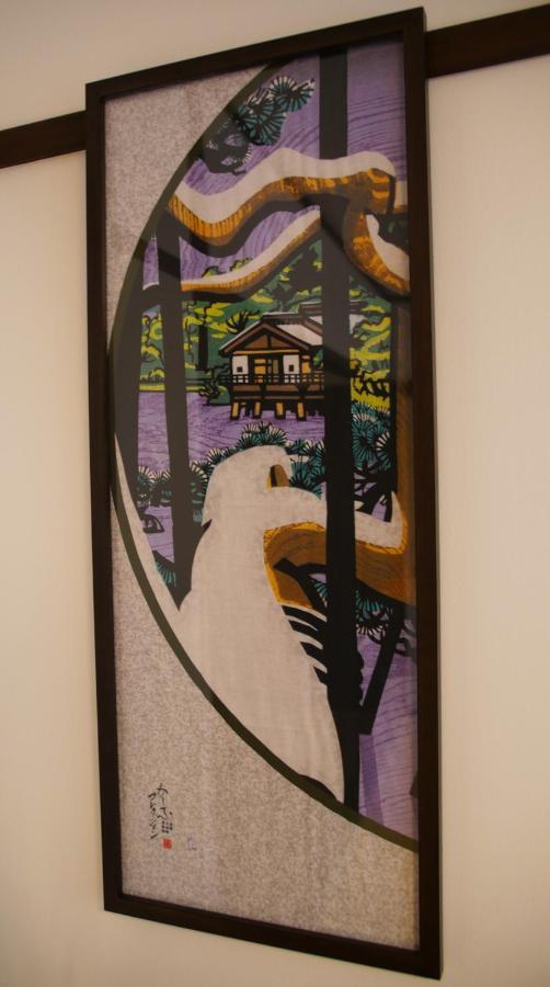 Sennichi House Villa Kanazawa Buitenkant foto