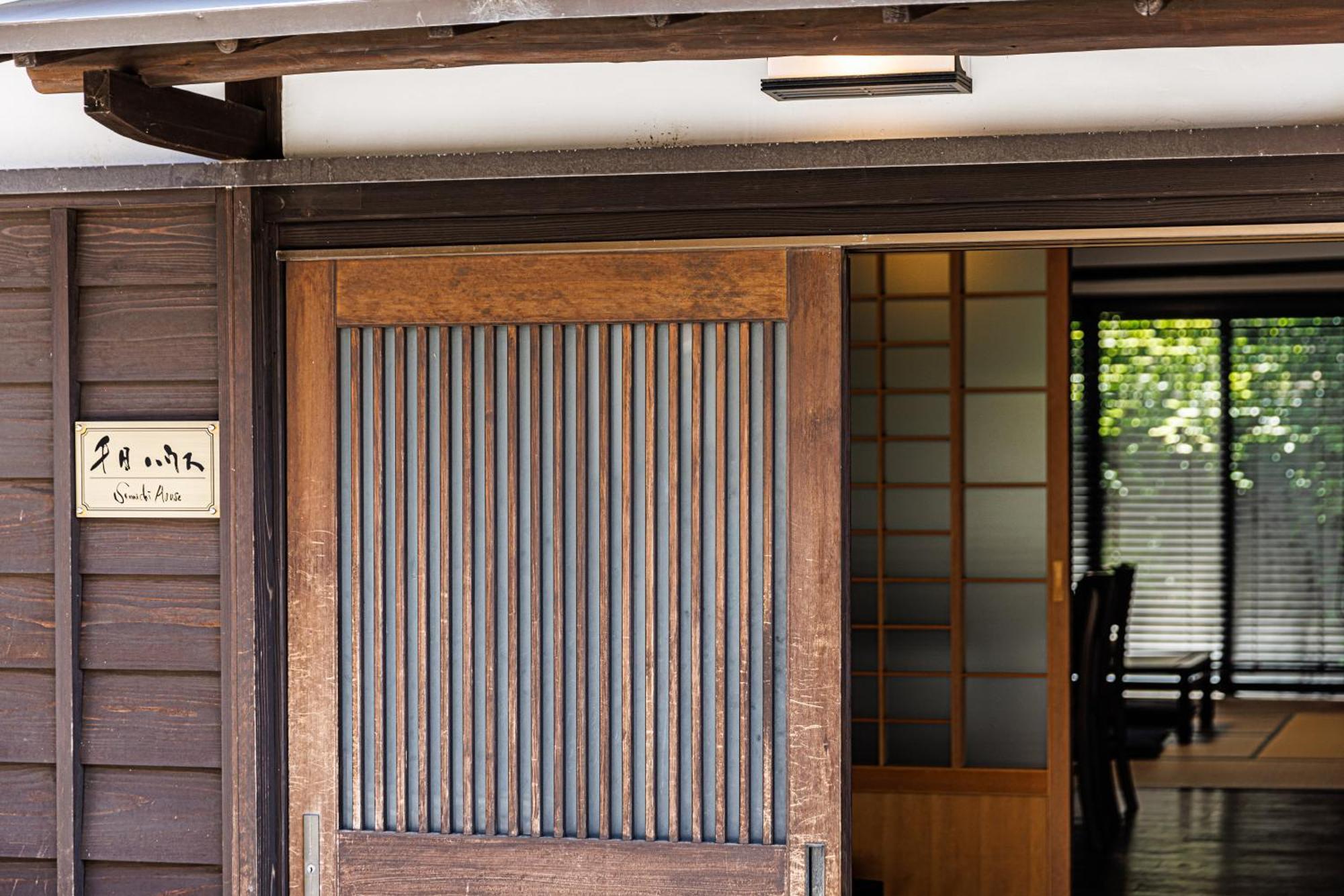 Sennichi House Villa Kanazawa Buitenkant foto